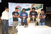 Rajamouli n Prabhas Launches Basanthi Song Teaser
